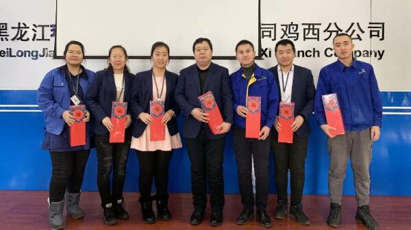 1547531374 j9.com-(中国区)九游会j9官方网站
