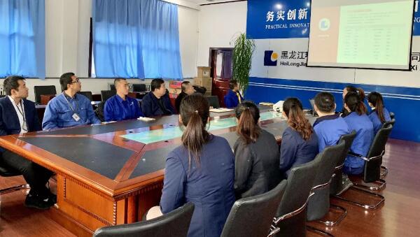 1547539362 j9.com-(中国区)九游会j9官方网站