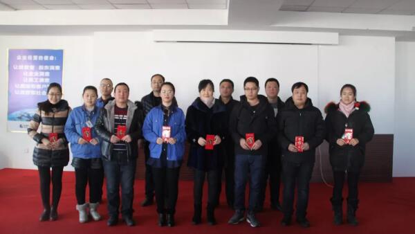 1548206271 j9.com-(中国区)九游会j9官方网站