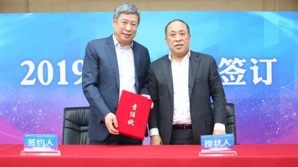 j9.com-(中国区)九游会j9官方网站