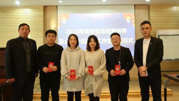 1548740228 j9.com-(中国区)九游会j9官方网站