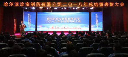 j9.com-(中国区)九游会j9官方网站