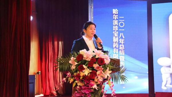 j9.com-(中国区)九游会j9官方网站