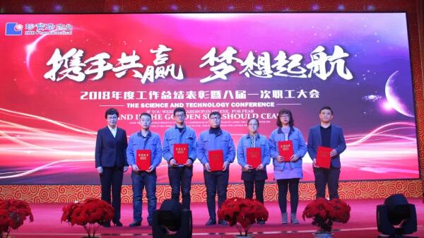 1548742729 j9.com-(中国区)九游会j9官方网站