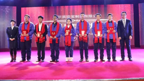 j9.com-(中国区)九游会j9官方网站