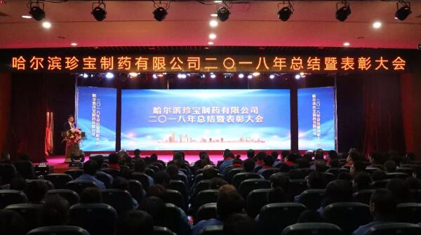 j9.com-(中国区)九游会j9官方网站