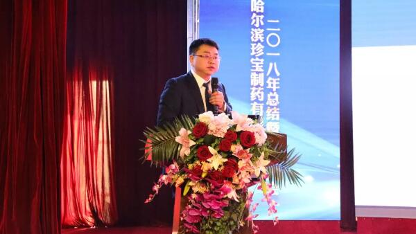 j9.com-(中国区)九游会j9官方网站
