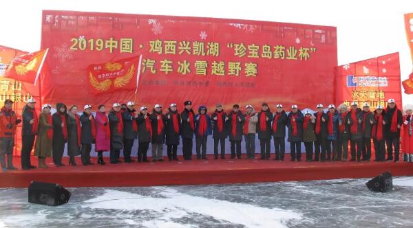 j9.com-(中国区)九游会j9官方网站