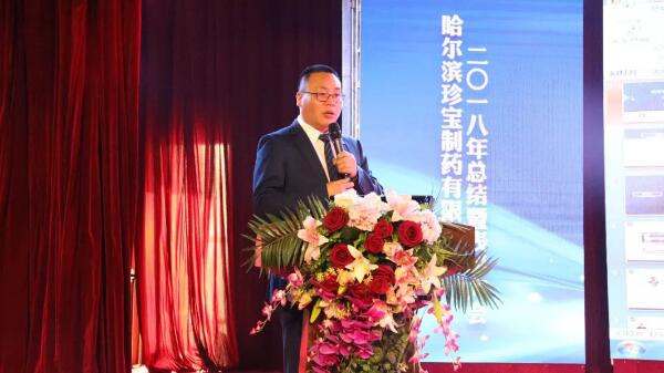 j9.com-(中国区)九游会j9官方网站