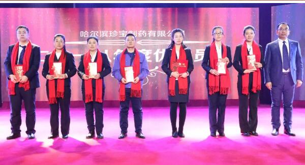 j9.com-(中国区)九游会j9官方网站