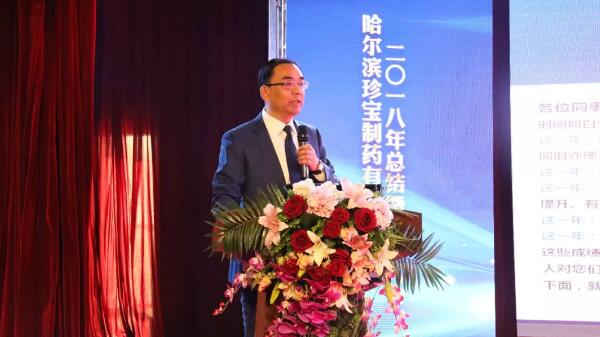 j9.com-(中国区)九游会j9官方网站