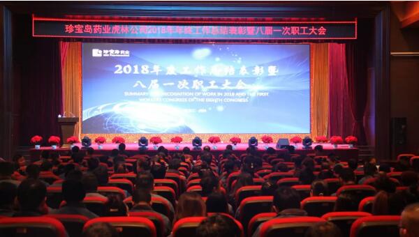 1548748232 j9.com-(中国区)九游会j9官方网站