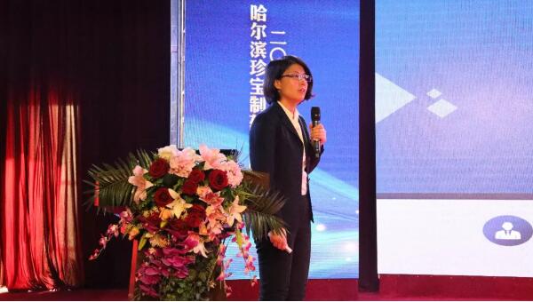 j9.com-(中国区)九游会j9官方网站