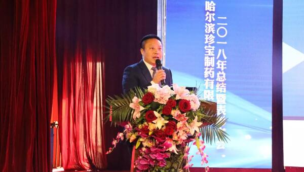 j9.com-(中国区)九游会j9官方网站