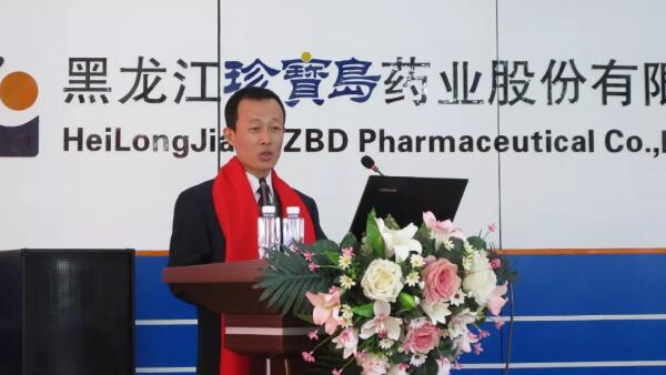 1548750930 j9.com-(中国区)九游会j9官方网站