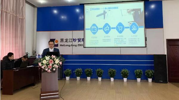 1548752518 j9.com-(中国区)九游会j9官方网站