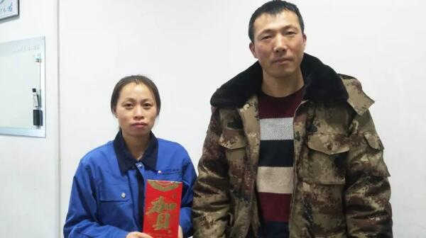 j9.com-(中国区)九游会j9官方网站