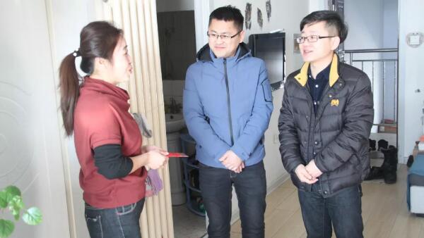 j9.com-(中国区)九游会j9官方网站