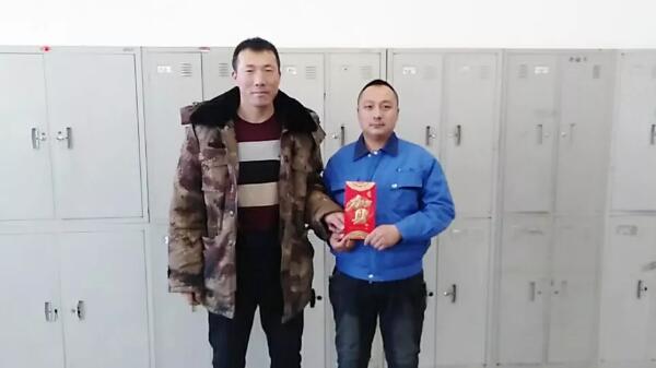 j9.com-(中国区)九游会j9官方网站