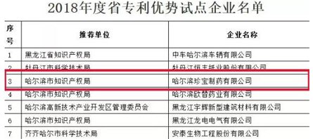 j9.com-(中国区)九游会j9官方网站