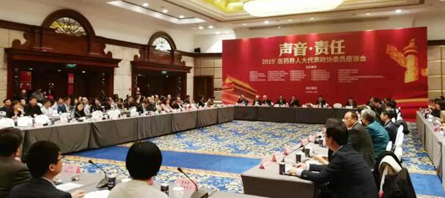 j9.com-(中国区)九游会j9官方网站