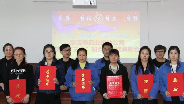 j9.com-(中国区)九游会j9官方网站