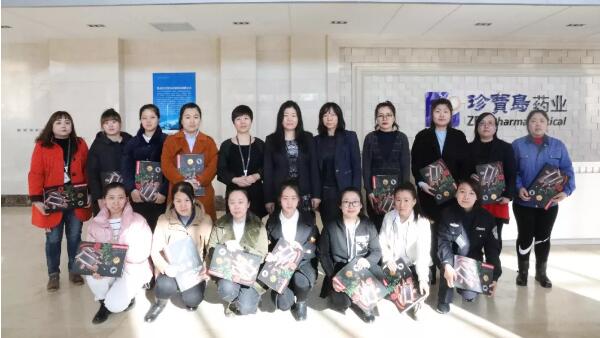 j9.com-(中国区)九游会j9官方网站