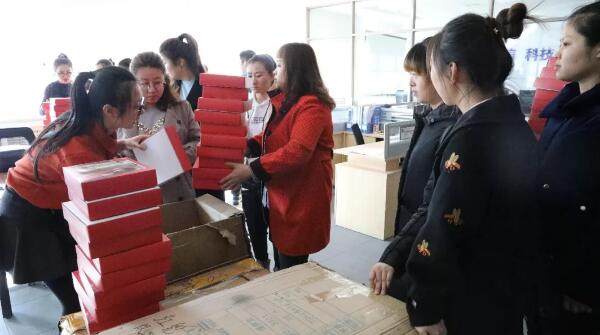 j9.com-(中国区)九游会j9官方网站