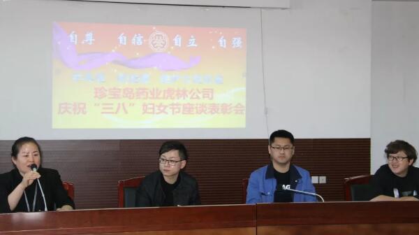 j9.com-(中国区)九游会j9官方网站