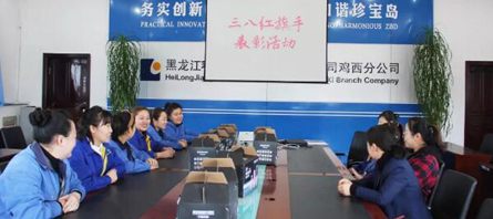 j9.com-(中国区)九游会j9官方网站
