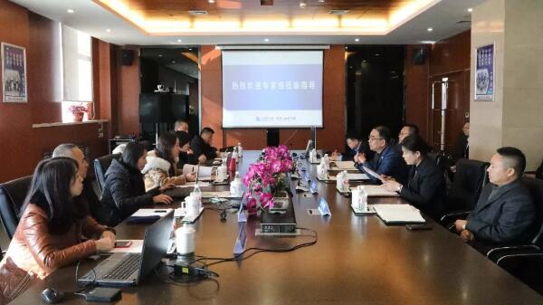 j9.com-(中国区)九游会j9官方网站