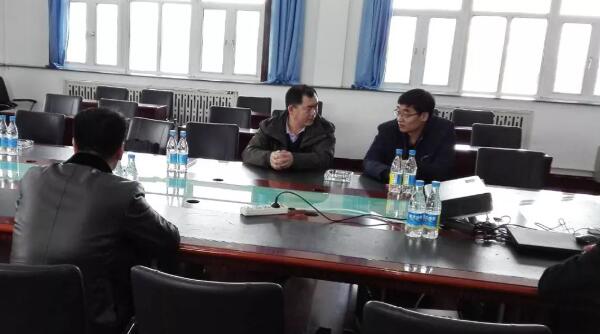 j9.com-(中国区)九游会j9官方网站