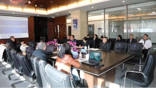 j9.com-(中国区)九游会j9官方网站