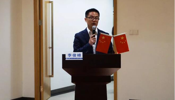 j9.com-(中国区)九游会j9官方网站