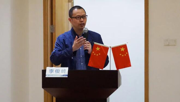j9.com-(中国区)九游会j9官方网站