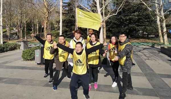j9.com-(中国区)九游会j9官方网站