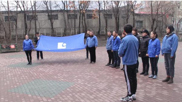 j9.com-(中国区)九游会j9官方网站