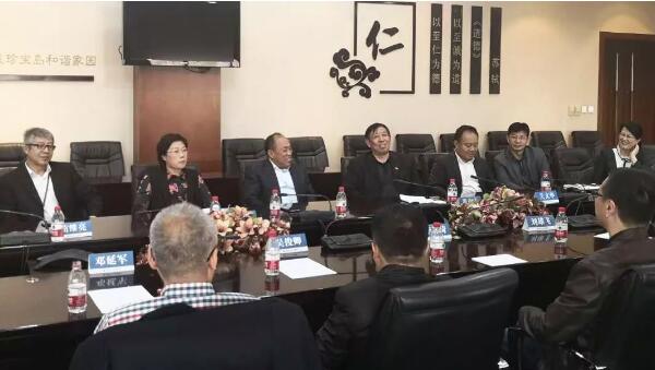 1555400287 j9.com-(中国区)九游会j9官方网站