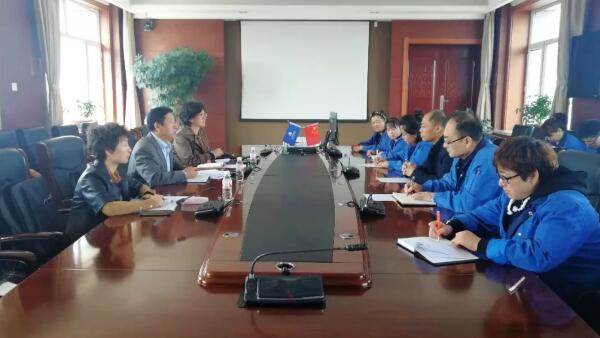 j9.com-(中国区)九游会j9官方网站
