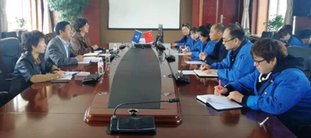 j9.com-(中国区)九游会j9官方网站