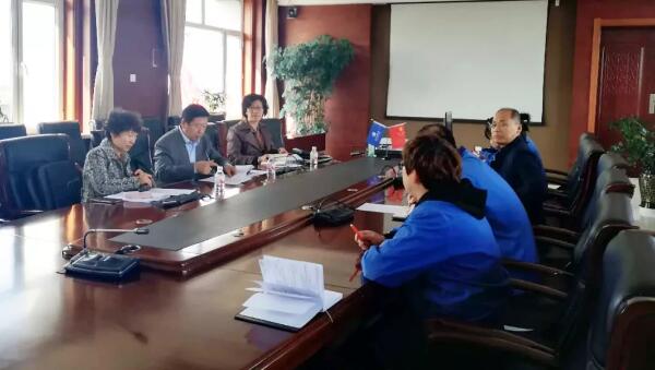 j9.com-(中国区)九游会j9官方网站