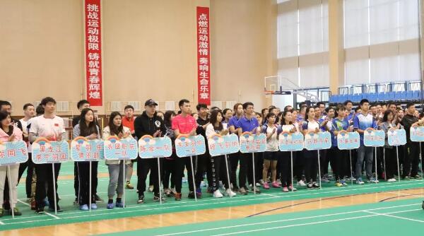 j9.com-(中国区)九游会j9官方网站