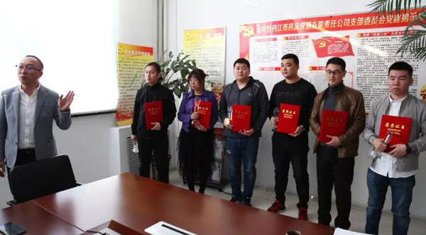 j9.com-(中国区)九游会j9官方网站