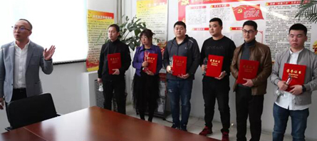 j9.com-(中国区)九游会j9官方网站