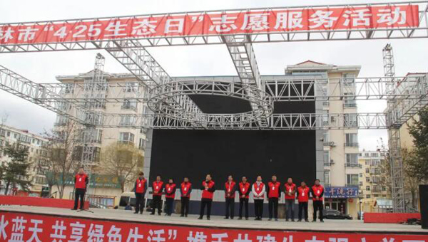 j9.com-(中国区)九游会j9官方网站