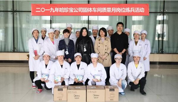 1556428591 j9.com-(中国区)九游会j9官方网站
