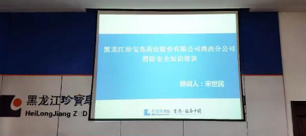 j9.com-(中国区)九游会j9官方网站
