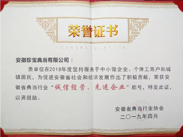 j9.com-(中国区)九游会j9官方网站