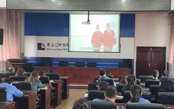 j9.com-(中国区)九游会j9官方网站