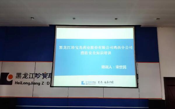 j9.com-(中国区)九游会j9官方网站